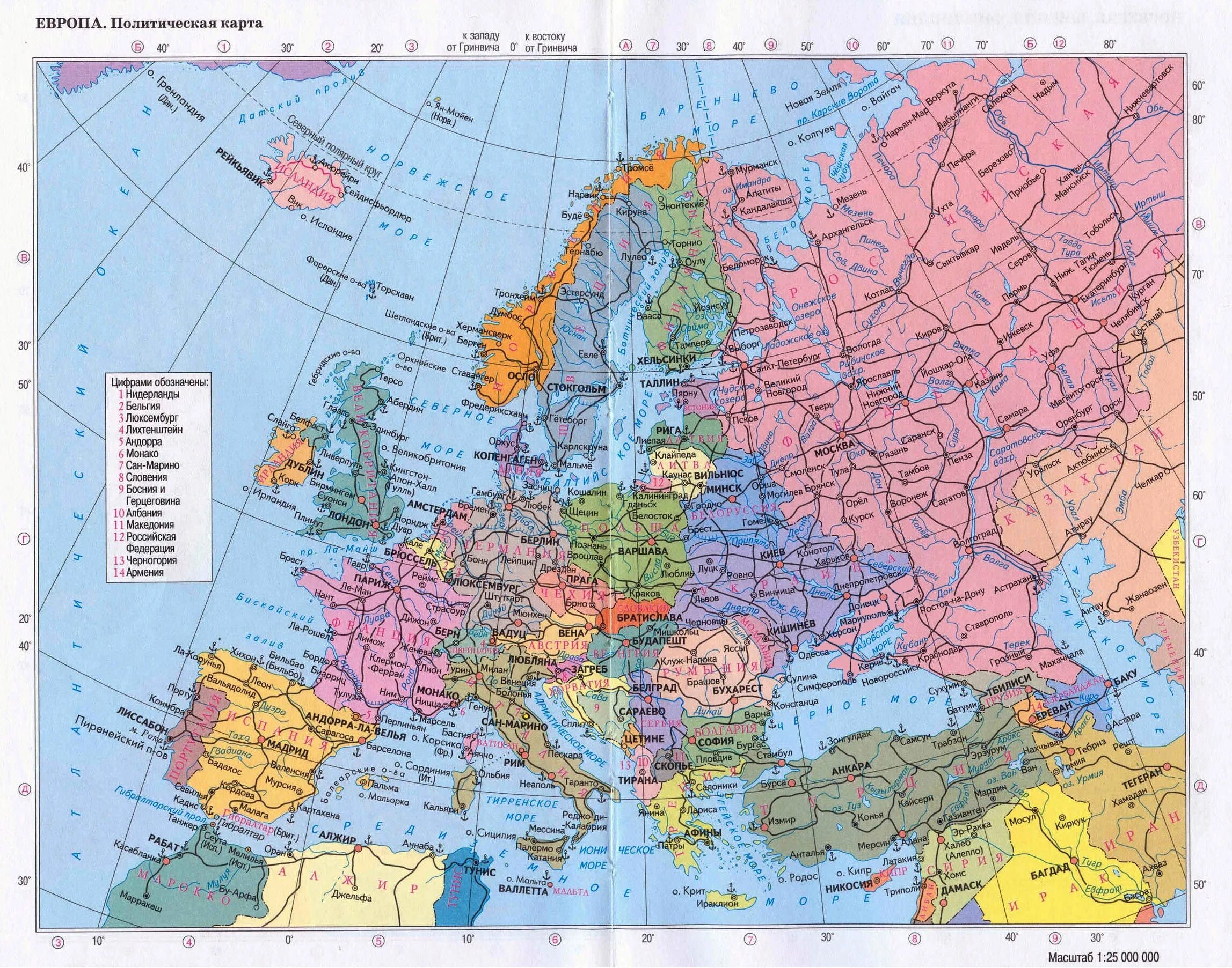 Карта западных стран с названиями. Карта Европы географическая крупная с масштабом. Карта Европы географическая крупная политическая. Географическая карта Европы со странами крупно на русском. Карта Восточной Европы политическая подробная.