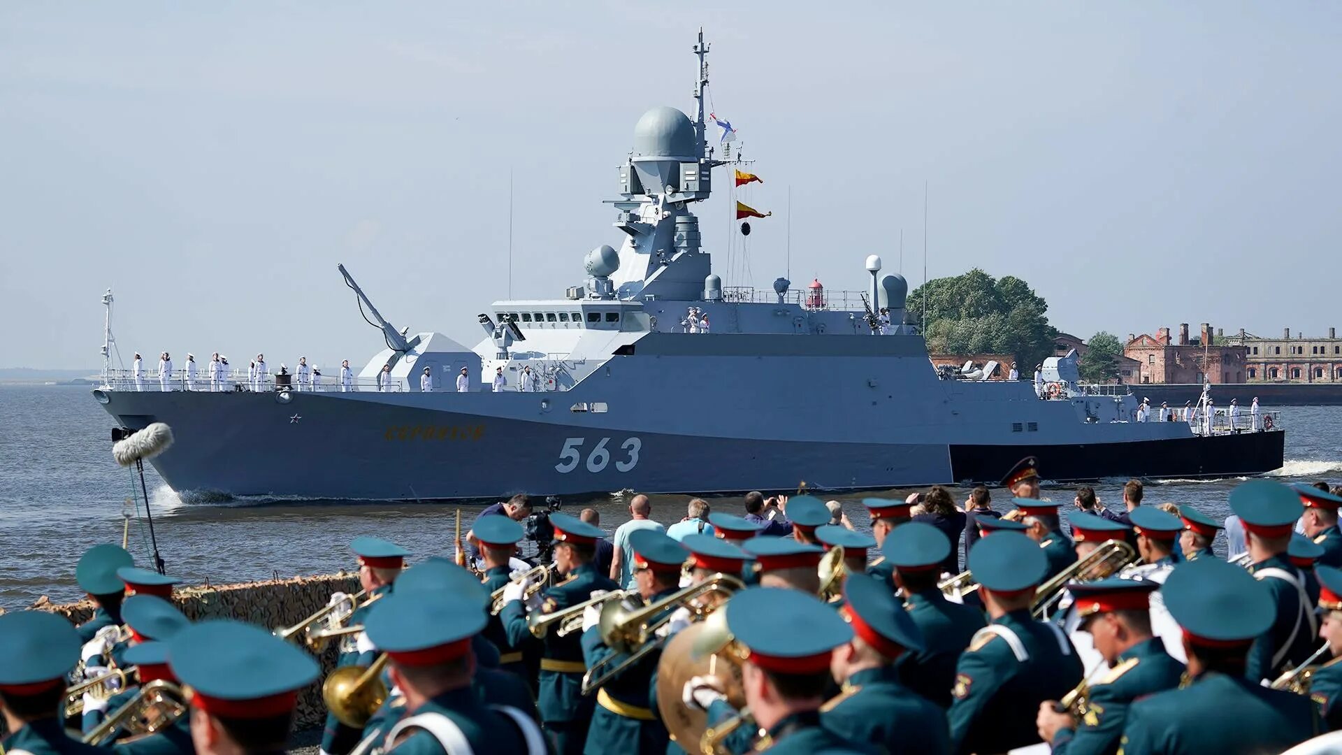 Вмс рф. МРК 620 Черноморский флот. ВМФ России парад 2020. ВМФ ЧФ МРК Грайворон. С днем ВМФ.