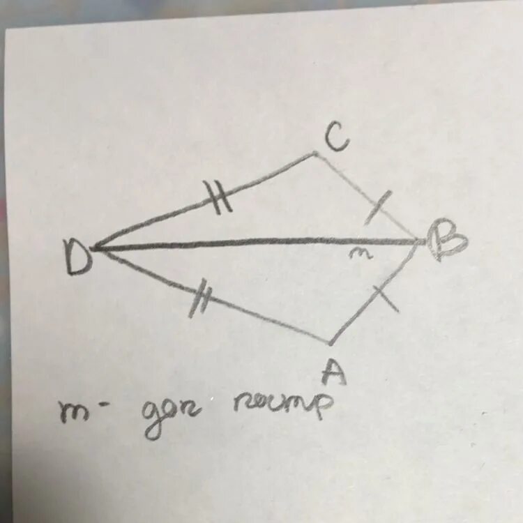 Известно что ab параллельно cd. Ab + BC = ad + DC. Ad BC расшифровка. Известно что ab равно ad и BC = DC докажите что bo равно do. Известно, что ab = ad и BC = DC (рис. 45). Докажите, что bo = do..