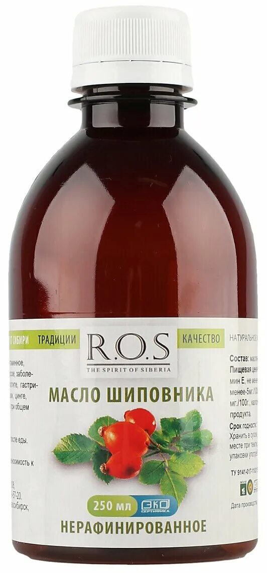 арбузное масло. масло арбузных косточек. арбузное масло. формула эфирного масла арбуза. арбуз маслом.