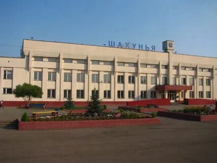 Шахунья