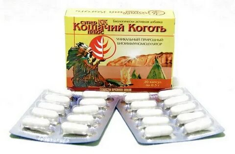 Кошачий коготь арт