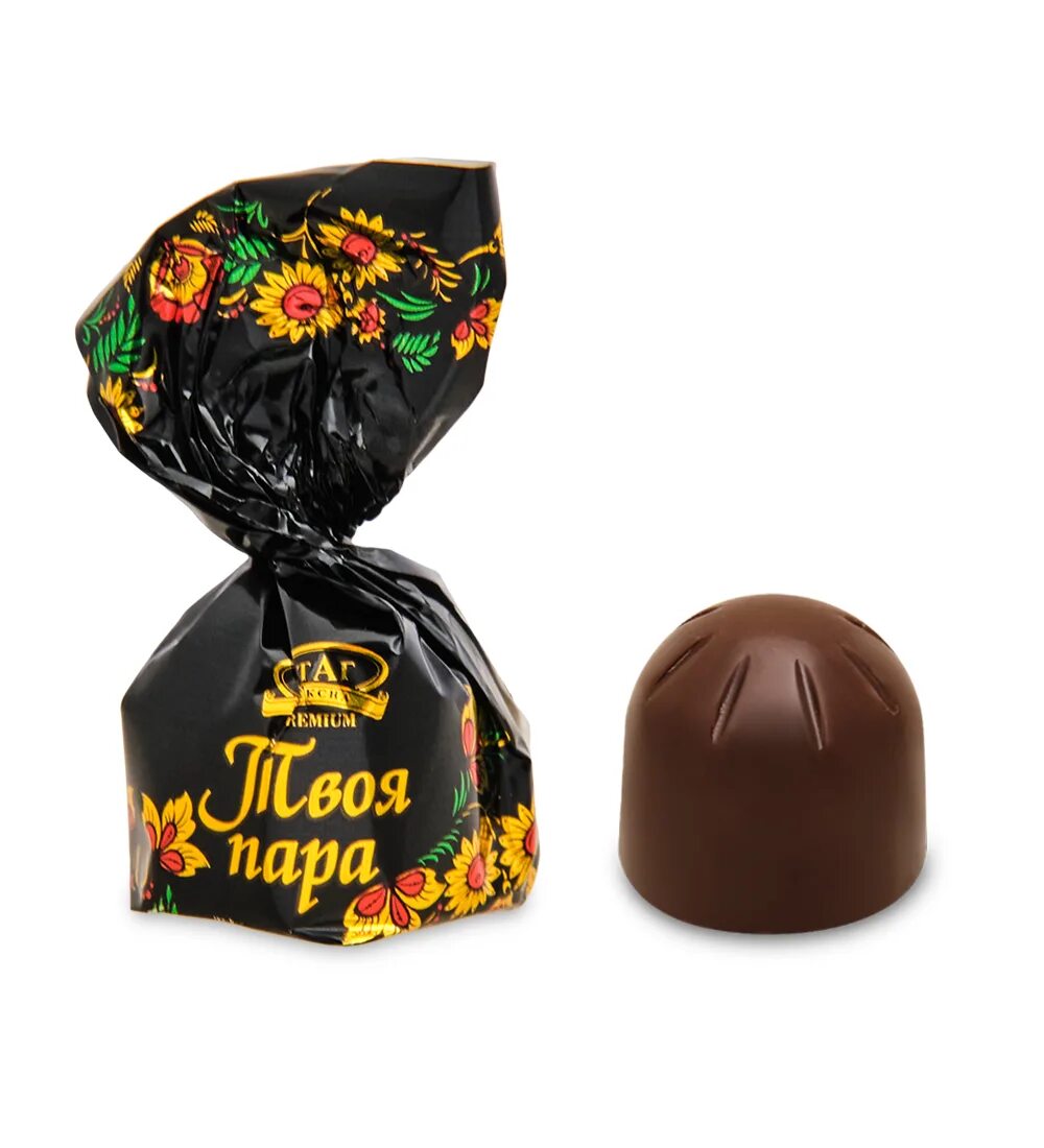 Твои конфетки. АТАГ твоя пара. Конфеты Элит. Конфеты "твоя пара" (сапожок) 150г. Конфеты "твоя пара".
