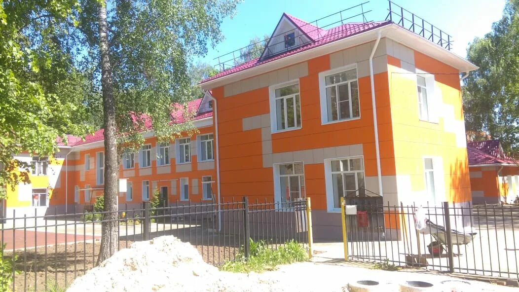 Лучики коломна. Садик для слабослышащих детей. Садик солнечный лучик. Садик лучики коломна. Детский сад лучик белгород.