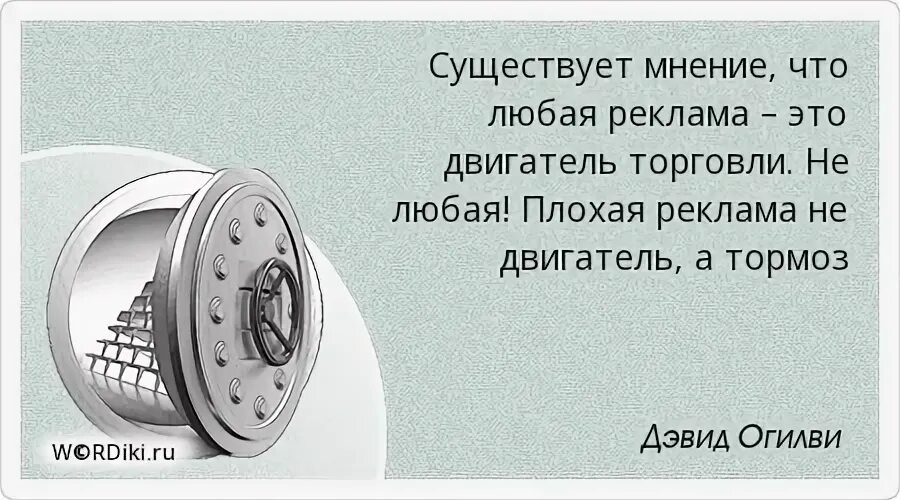 Нет большего чем