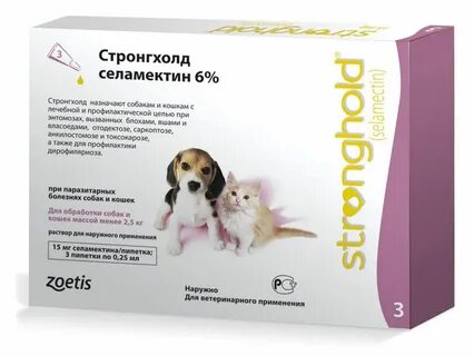 Стронгхолд отзывы
