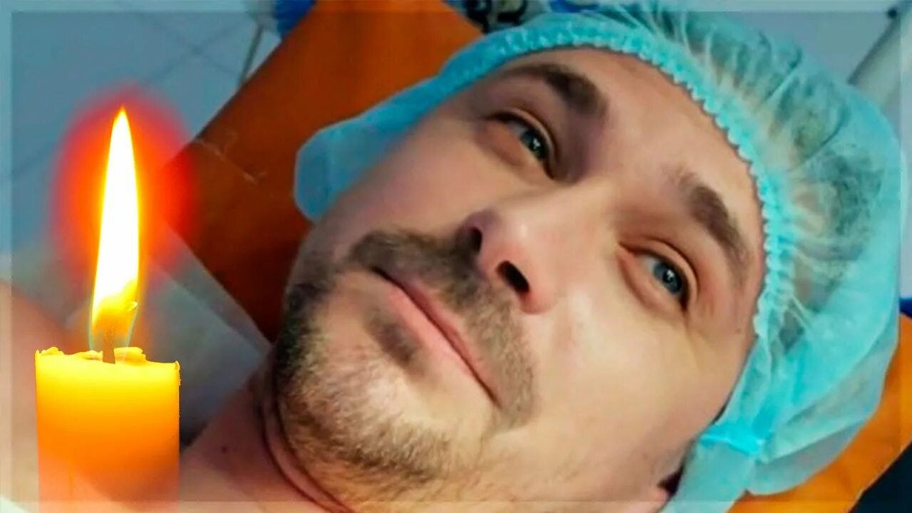 Актер из сватов ушел из жизни