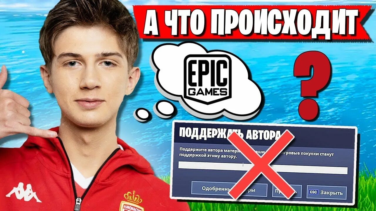 97 default. 97default фото. 97 default лицо. 97 default орет.