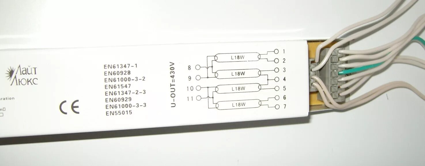 Tl 36w tl. ЭПРА для люминесцентных ламп 2х18 схема подключения. ЭПРА для люминесцентных ламп 2х36 схема подключения. ЭПРА для люминесцентных ламп 4х18 схема. Схема светильника для люминесцентных ламп 4х18.