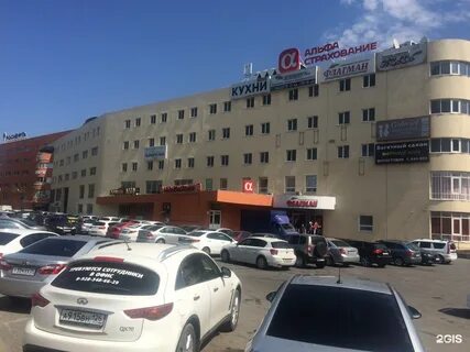 Новая улыбка доваторцев 21