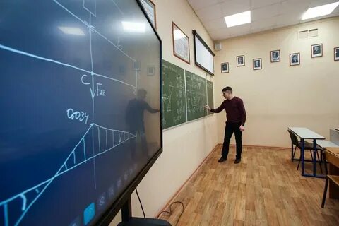 Вузы 2024