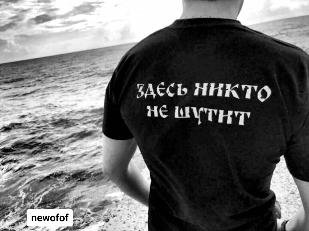 А тут нет никого. А тут нет никого