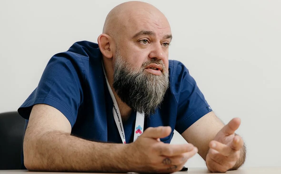 Проценко. Проценко