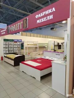 Магазин Планета Мебели В Тольятти Каталог.