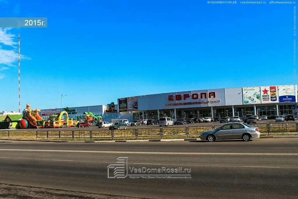 Еврасик Парк, ТРЦ "Европа", ул. Рылеева, 83, 1 этаж, Tambov, Tambovская обл., Ru