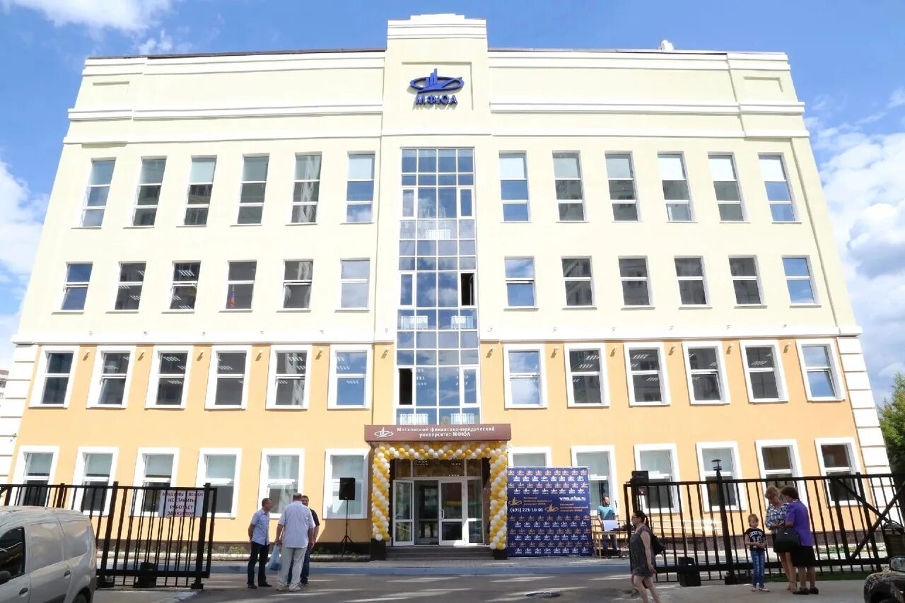 Московский финансово-юридический университет, ВУЗ, 3-я Кабельная ул., 1, стр. 1,