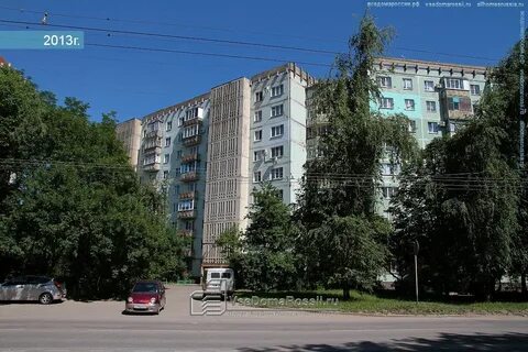 Ставропольская 9