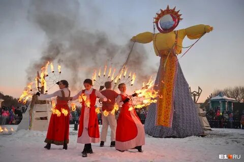 Масленица в краснодаре 2024 год