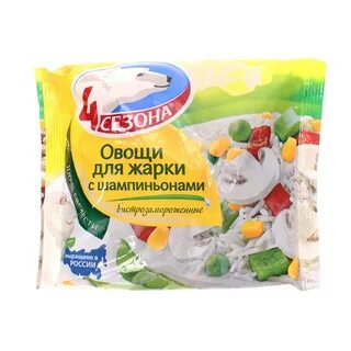 Овощи для жарки