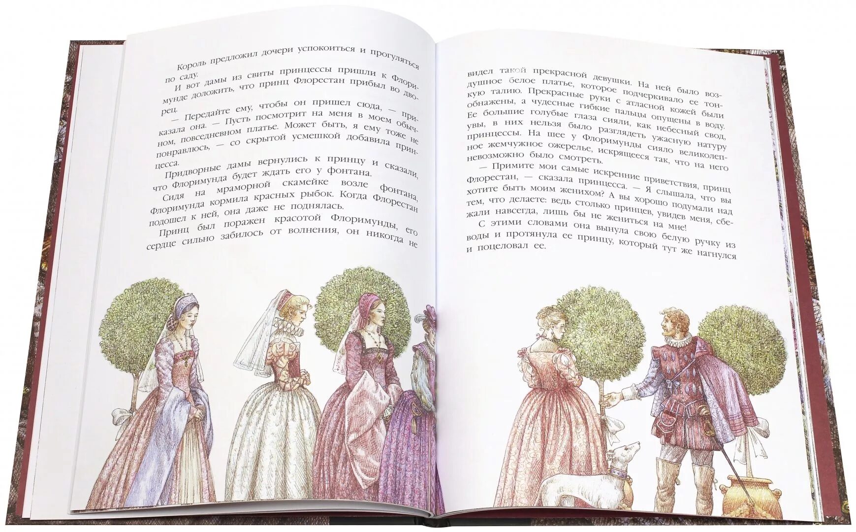 Жемчужное ожерелье лесков краткое содержание. Жемчужное ожерелье лесков иллюстрации. жемчужное ожерелье мари де морган. жемчужное ожерелье книга. лесков жемчужное ожерелье обложка книги.