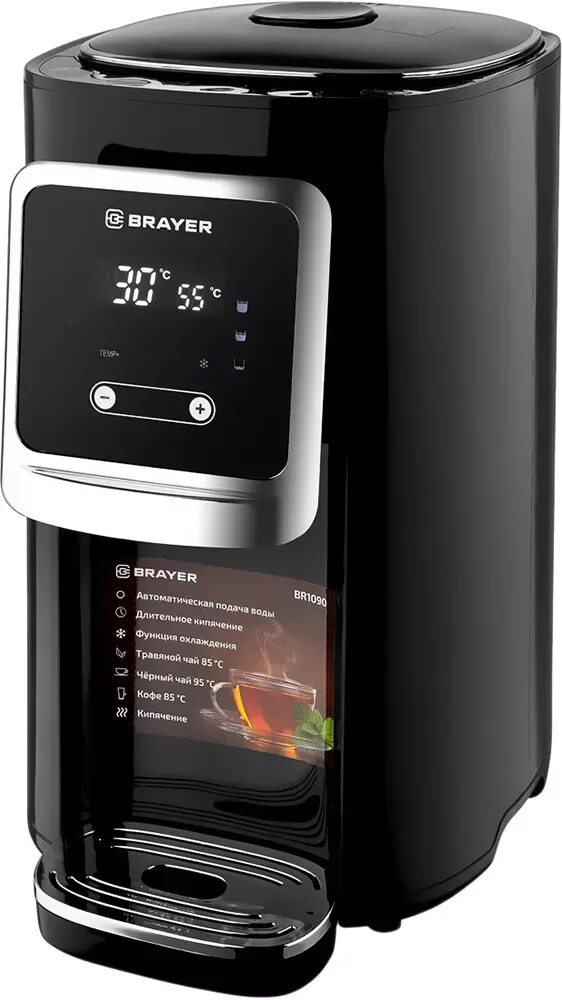 Аэрогриль brayer br2032 отзывы покупателей. Термопот Brayer br1090. Термопот Brayer br1090, 5 л. Термопот Brayer br1090, Black. Термопот Литраж.
