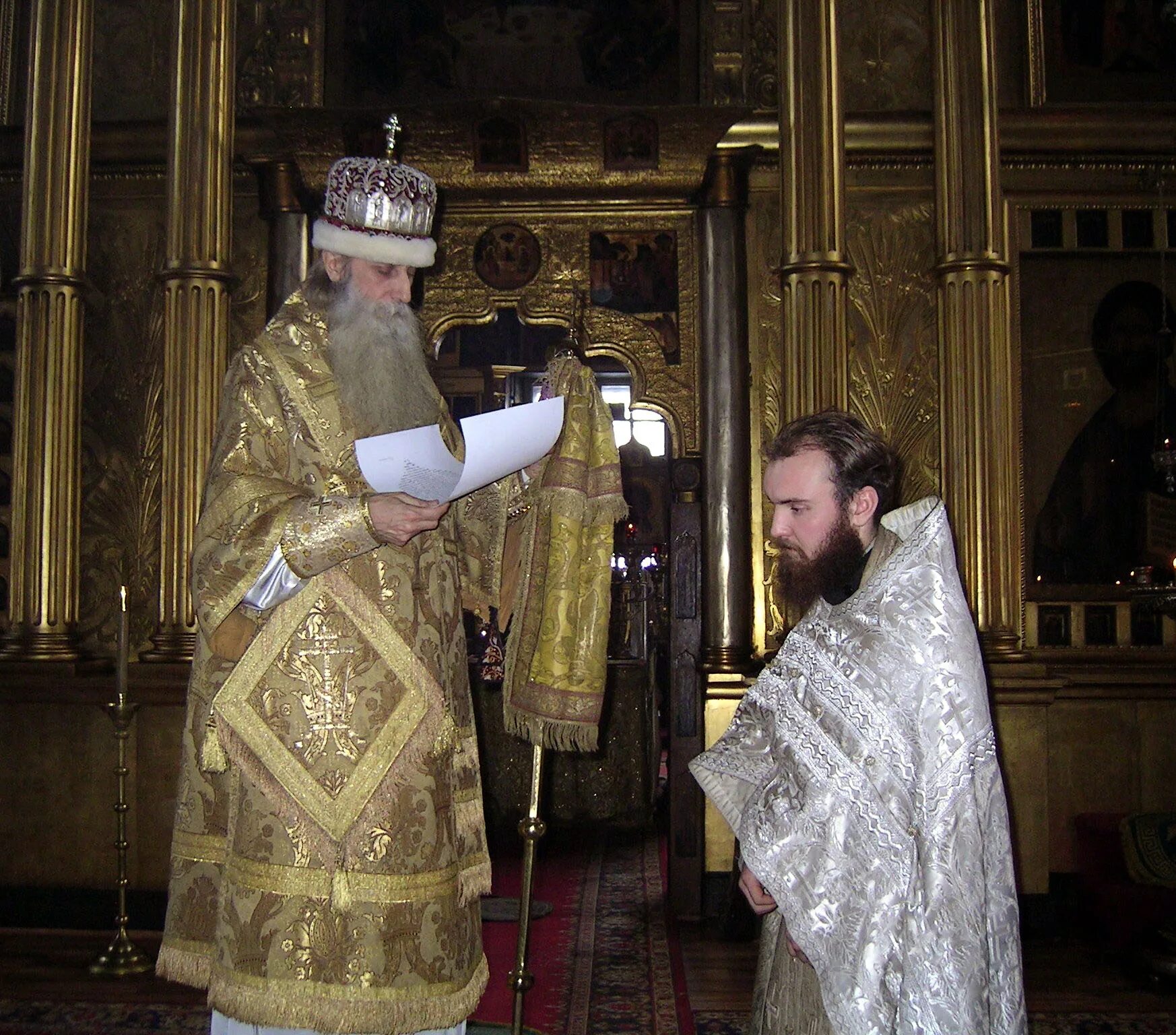 Иерей алексей андреев пстгу. Власть священников. Власть священников. Облачение епископа православной церкви. Настоятель иоанн грицаюк.