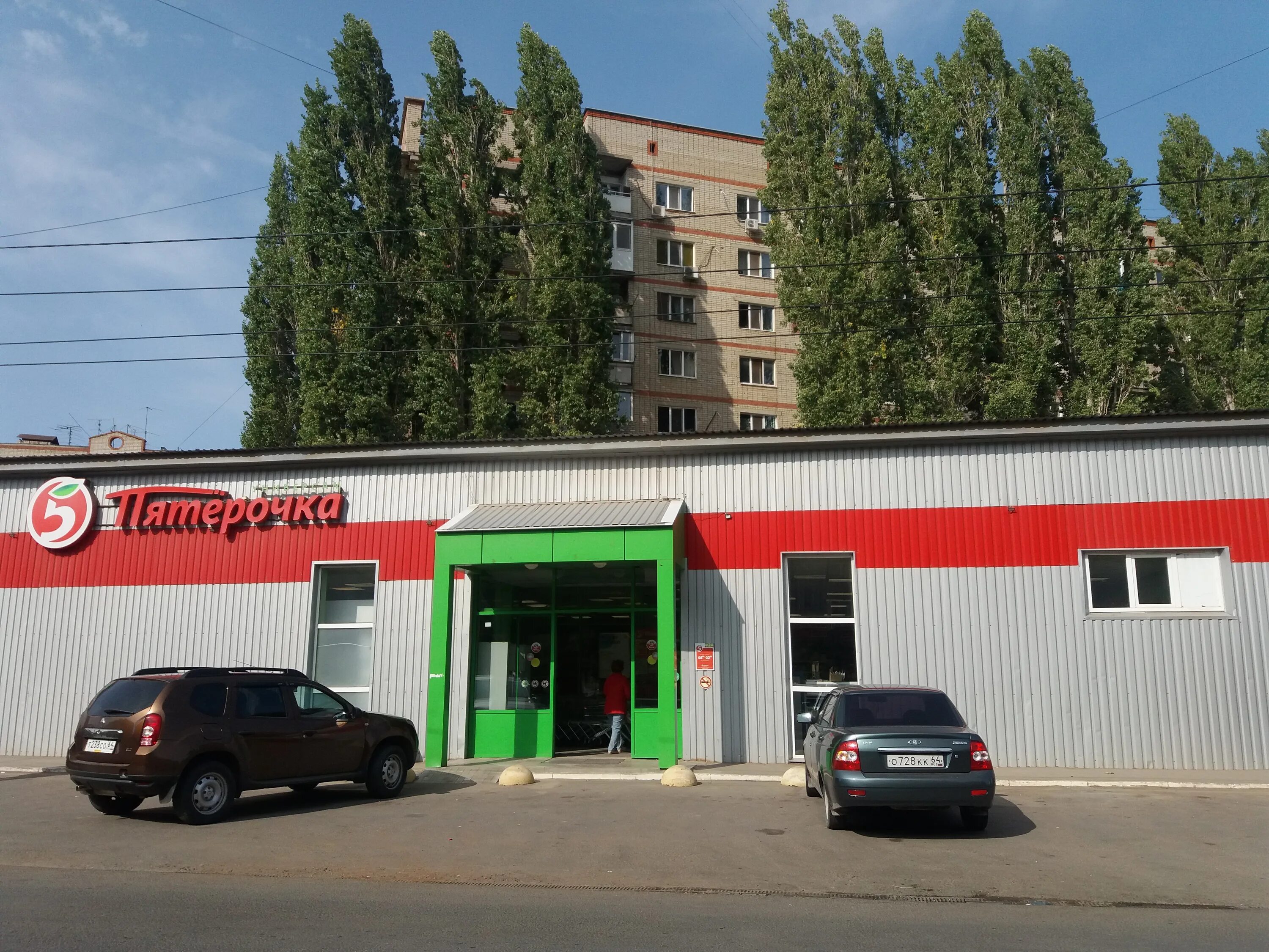 полтавская энгельс карты. полтавская 20 энгельс. полтавская улица, 20к1. полтавская 3а энгельс панорама. полтавская 52 энгельс.