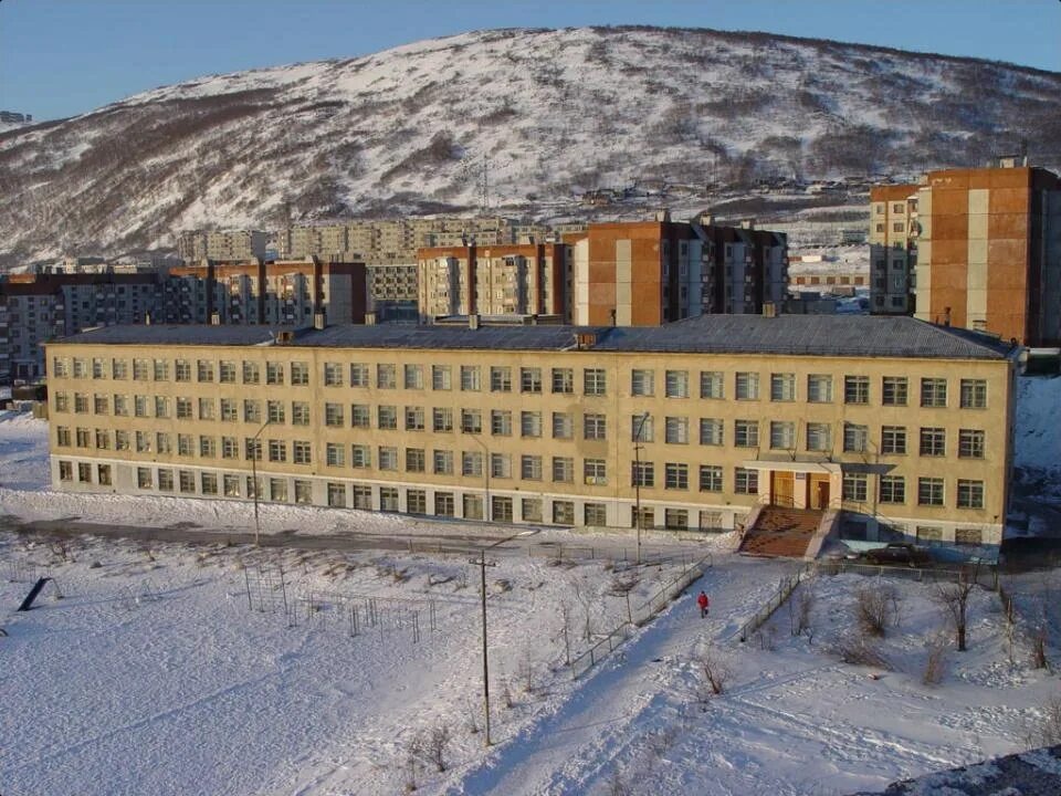 Картинки ШКОЛЫ ГОРОДА МАГАДАН