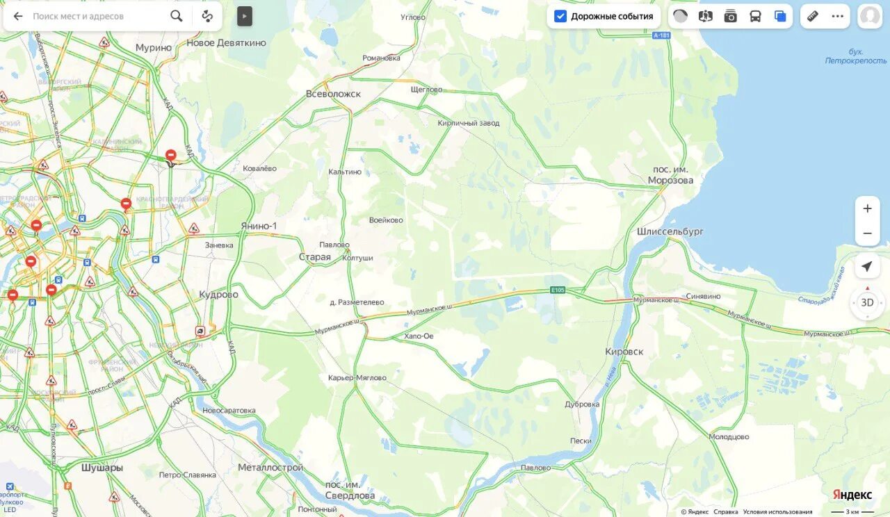 Ленинградская дорога пробки. Пробки петербург зима. Ленинградская дорога пробки. Автомобильная пробка. Ленинградская дорога пробки.