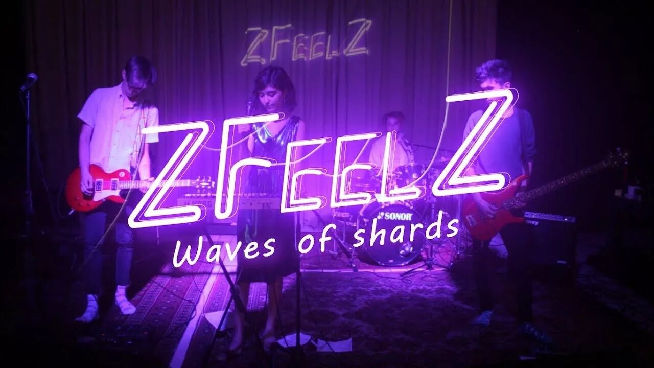 Higher. Хаял музыка. Хаял музыка. Fever zfeelz. Хаял музыка.
