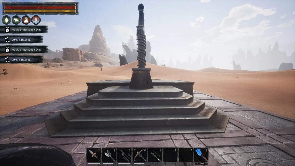 Conan exiles алтари. Некхетский оазис conan exiles. религия сета conan exiles. жрец сета conan exiles. conan exiles северное колесо в сет-сити.