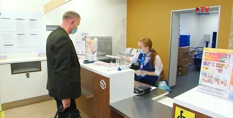 Электронная почта воронеж
