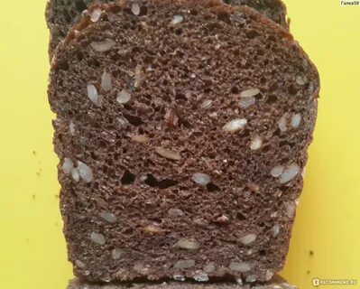 Зерновой край
