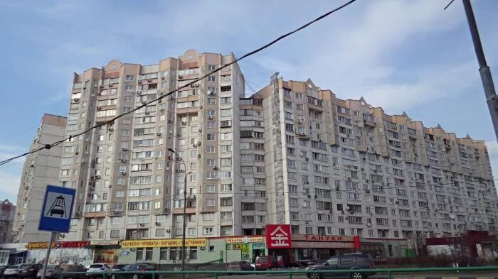 Привольная улица дом 65 корпус 3 фото Привольная улица д. 65/32 на карте Москвы
