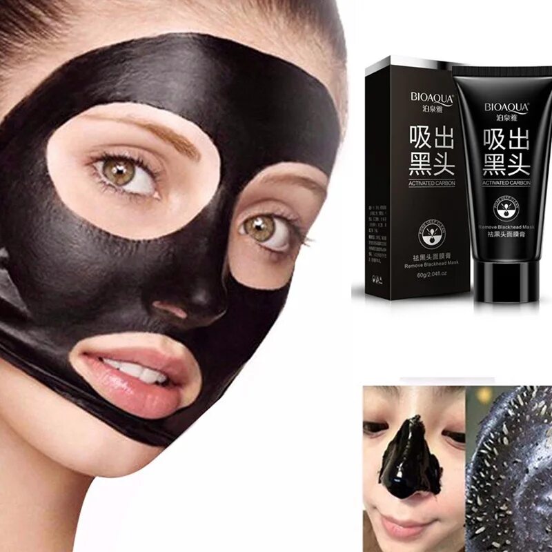 Крем для лица черная маска. Черная маска Black head Remover. Маска-пленка очищающая Purederm Pore clean Charcoal Peel-off Mask, 100g. Yeauty маска для лица Black head Peel off Mask от черн.точек 50мл. Блэк Маск матриз.