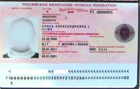 Как получить гражданство туркменистана