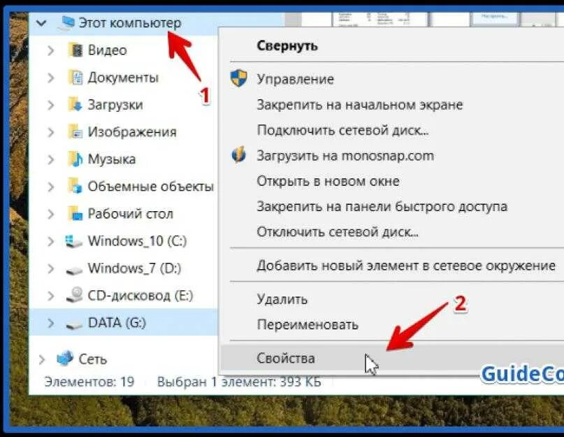 Почему лагает запись. Почему браузер тормозит. лагает браузер виснет. почему видео при просмотре тормозит.