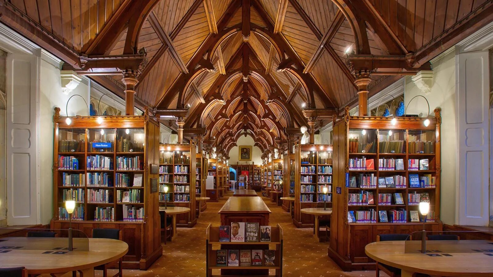 Что значит library