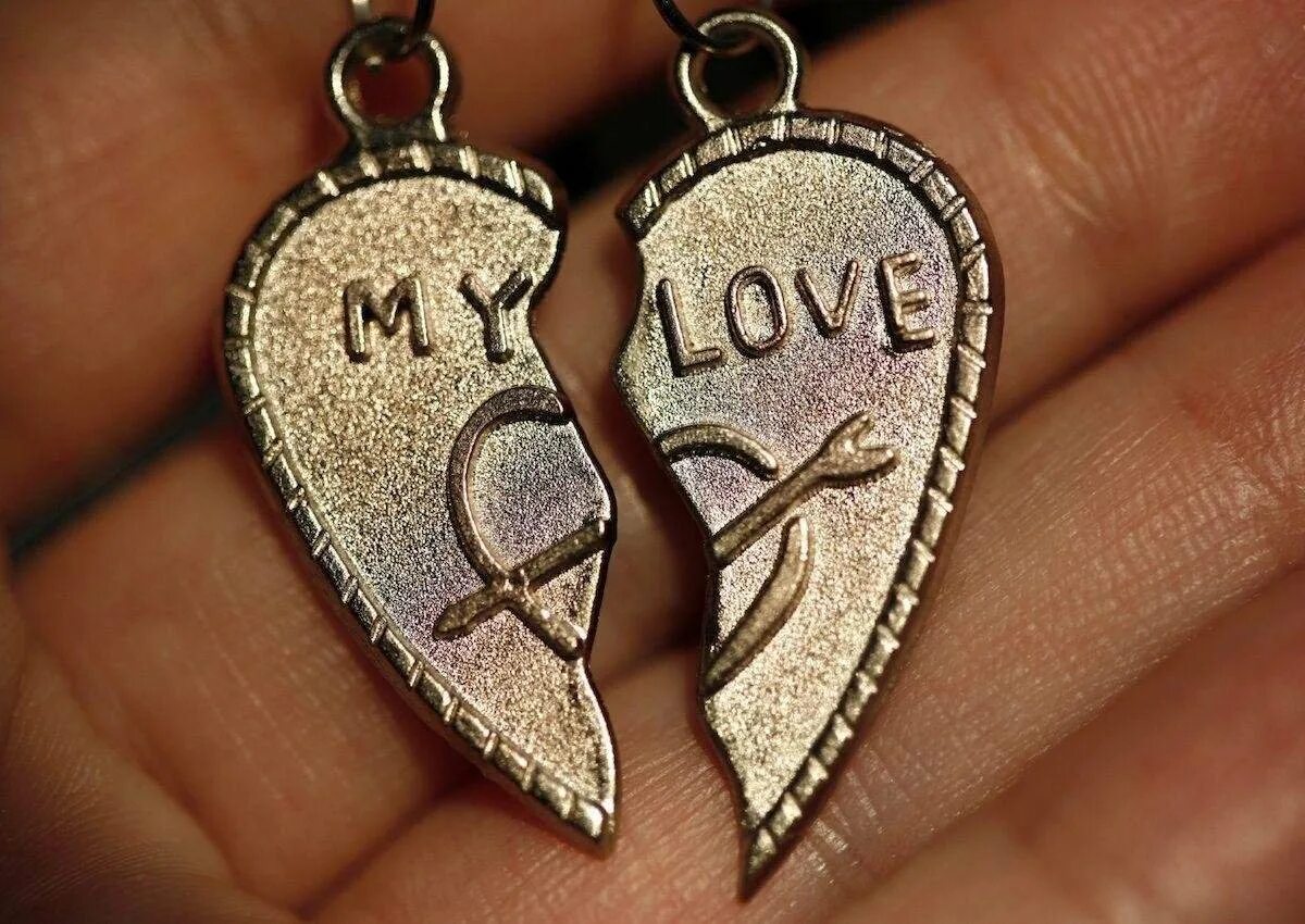 сердце пополам в хлам