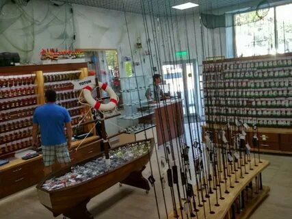 Открытие рыболовного магазина