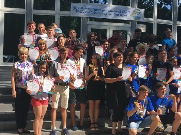 Запись детей в лагерь 2024. Запись детей в лагерь 2024. Летний детский оздоровительный лагерь медики. Лагерь сосновый переславль залесский. Мдкц лагерь.