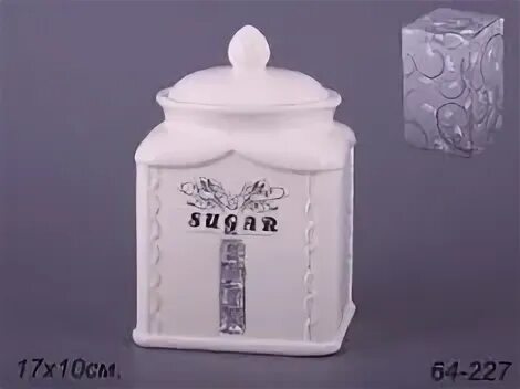 Банка для сахара