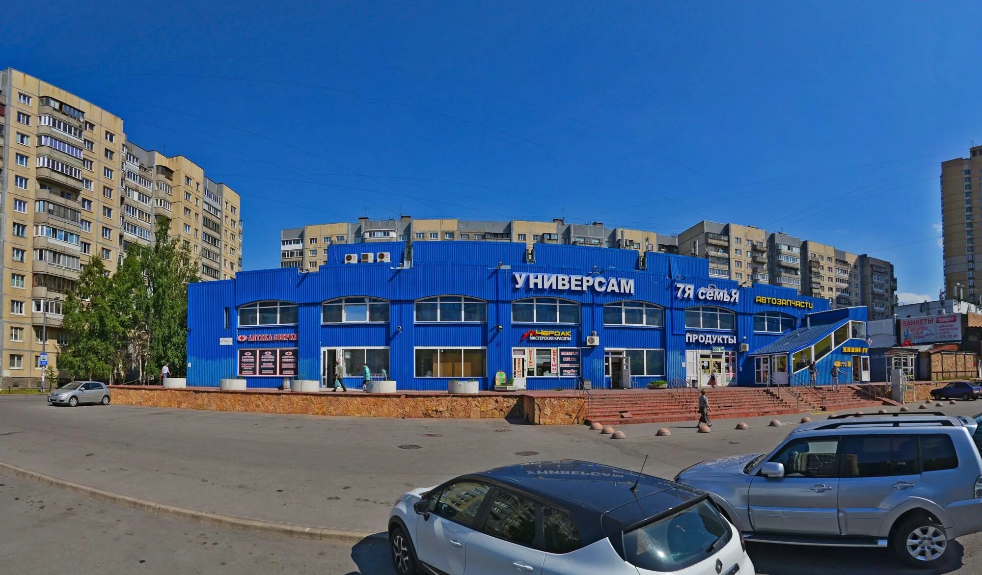 индустриальный проспект 11. индустриальный проспект 17к1. 7. индустриальный проспект 11 санкт петербург. индустриальный проспект 11 санкт петербург.