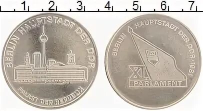 512 в рублях