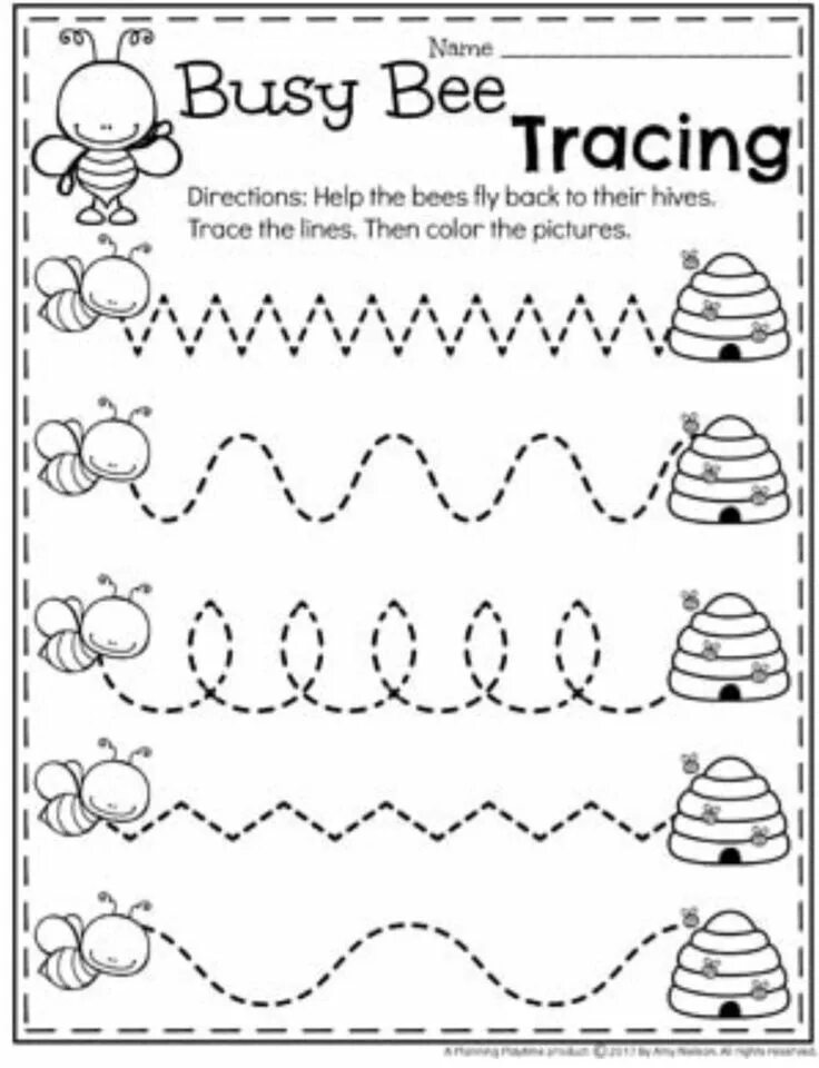Trace list