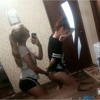 Слили твою