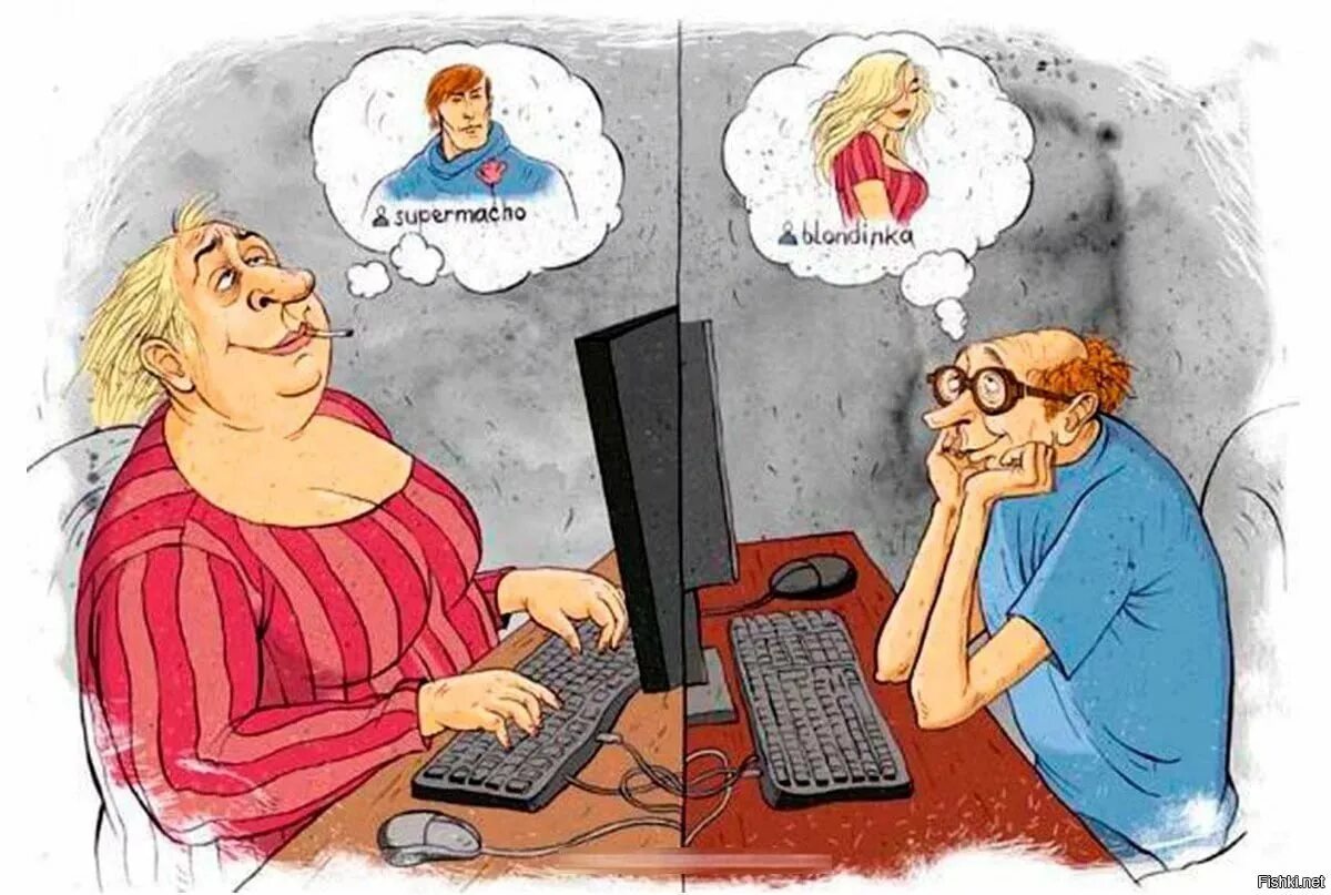 Есть у них и свои интернеты