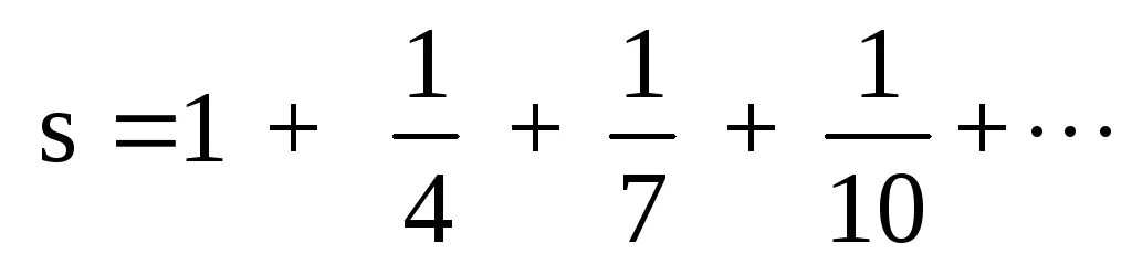 Ln 2y. Ln2-ln1. Ln 2 чему равен. Ln2 равно. Ln 1/2 чему равен.