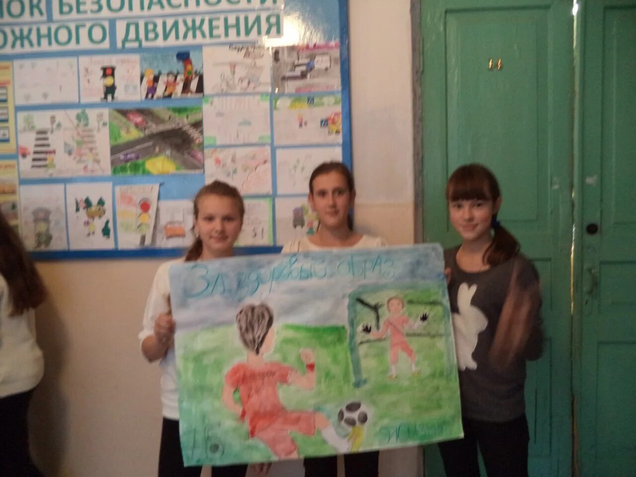 школа номер 2 в ясногорске тульской области. моу сош 3 ясногорск. ясногорск школа 2. центр образования 2 ясногорск. ясногорск тульская область школа 2.