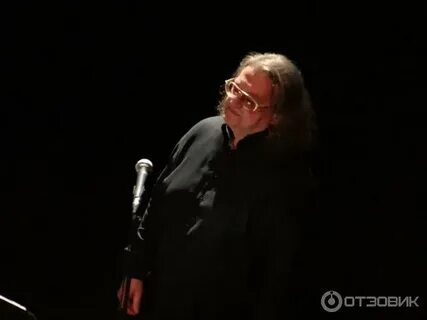 Градский песня первый тайм мы уже отыграли